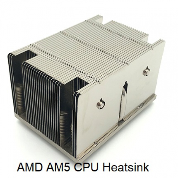 AMD AM4-2U-M62